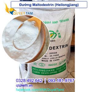 Đường Maltodextrin (Heilongjiang)